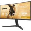 Монитор iiyama GCB3486WQSCP-B1 изображение 3