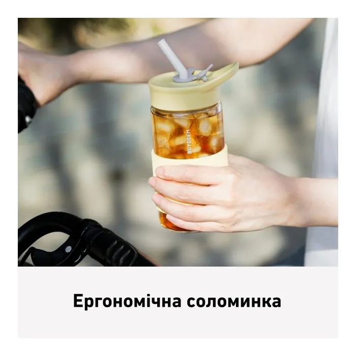 Бутылка для воды Buydeem CD1017 500 мл Mellow Yellow (CD1017-MY) изображение 2
