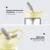 Бутылка для воды Buydeem CD1017 500 мл Mellow Yellow (CD1017-MY) изображение 8