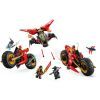 Конструктор LEGO NINJAGO Бойова машина ніндзя (71844) зображення 3