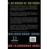 Книга Людське різноманіття. Природа статі, раси і класу - Чарльз Мюррей BookChef (9786175483893) зображення 4