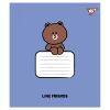 Зошит Yes Line Friends Stylish А5 12 аркушів клітинка (767645) зображення 2