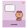 Зошит Yes Line Friends Stylish А5 12 аркушів клітинка (767645) зображення 5