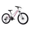 Велосипед Discovery 24" KELLY DD рама-11" ST 2025 біло-рожевий (OPS-DIS-24-363) изображение 6