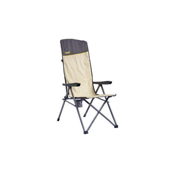 Крісло складане Uquip Justy XL Sand/Grey (244045) (DAS303231)