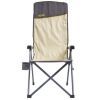 Крісло складане Uquip Justy XL Sand/Grey (244045) (DAS303231) зображення 2