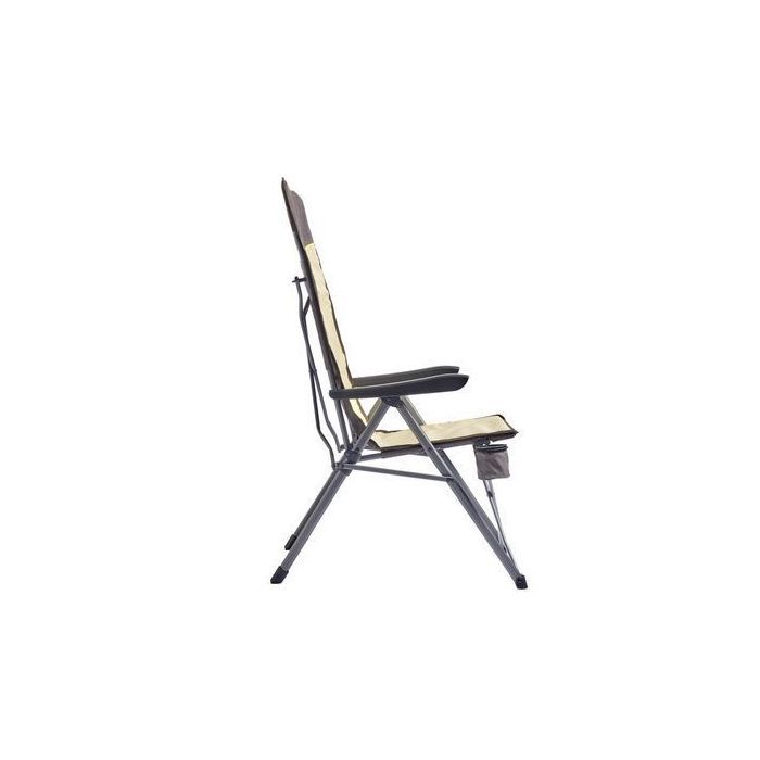Крісло складане Uquip Justy XL Sand/Grey (244045) (DAS303231) зображення 3