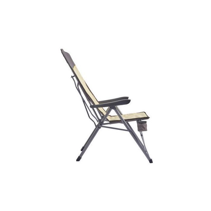 Крісло складане Uquip Justy XL Sand/Grey (244045) (DAS303231) зображення 4