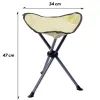 Стілець складаний Uquip Darcy Sand (244042) (DAS303236) зображення 2