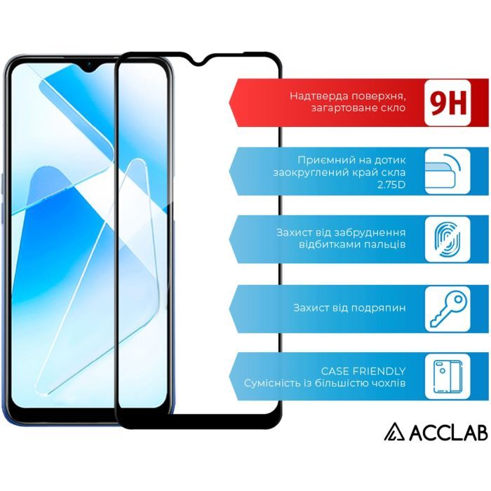 Скло захисне ACCLAB Full Glue Oppo A55 5G Black (1283126522086) зображення 3