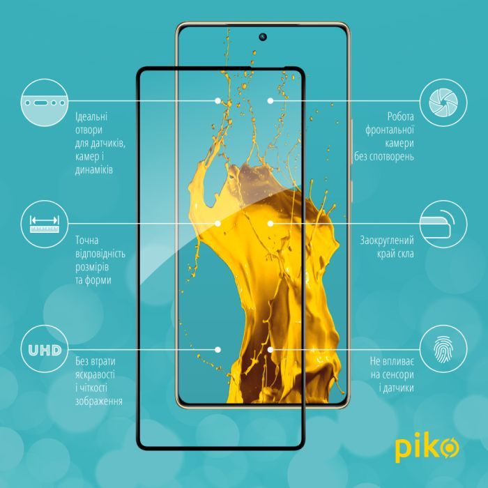 Скло захисне Piko Full Glue Infinix Note 40 5G Black (1283126613111) зображення 2