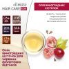 Відтінковий бальзам Acme Color Hair Care Ton Oil Mask 555 - Винний (4823115501813) зображення 6