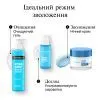 Крем для обличчя Neutrogena Hydro Boost Зволожувальний Нічний 50 мл (3574661401089) зображення 10