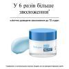 Крем для обличчя Neutrogena Hydro Boost Зволожувальний Нічний 50 мл (3574661401089) зображення 3