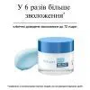 Крем для обличчя Neutrogena Hydro Boost Зволожувальний Нічний 50 мл (3574661401089) зображення 3