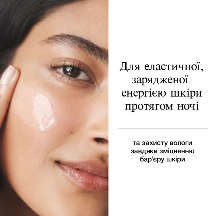 Крем для обличчя Neutrogena Hydro Boost Зволожувальний Нічний 50 мл (3574661401089) зображення 4