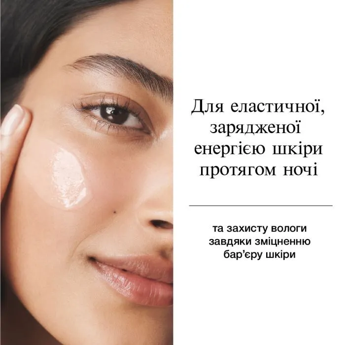 Крем для обличчя Neutrogena Hydro Boost Зволожувальний Нічний 50 мл (3574661401089) зображення 4