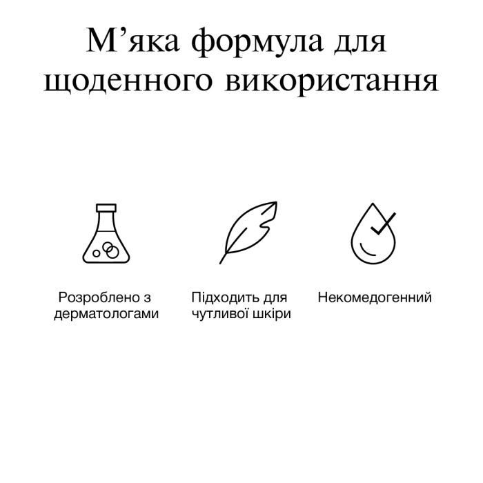 Крем для обличчя Neutrogena Hydro Boost Зволожувальний Нічний 50 мл (3574661401089) зображення 5