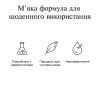Крем для обличчя Neutrogena Hydro Boost Зволожувальний Нічний 50 мл (3574661401089) зображення 5