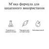 Крем для обличчя Neutrogena Hydro Boost Зволожувальний Нічний 50 мл (3574661401089) зображення 5