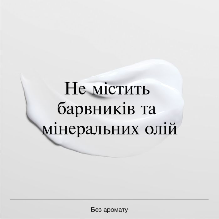 Крем для обличчя Neutrogena Hydro Boost Зволожувальний Нічний 50 мл (3574661401089) зображення 7