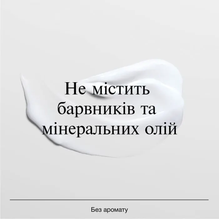Крем для обличчя Neutrogena Hydro Boost Зволожувальний Нічний 50 мл (3574661401089) зображення 7