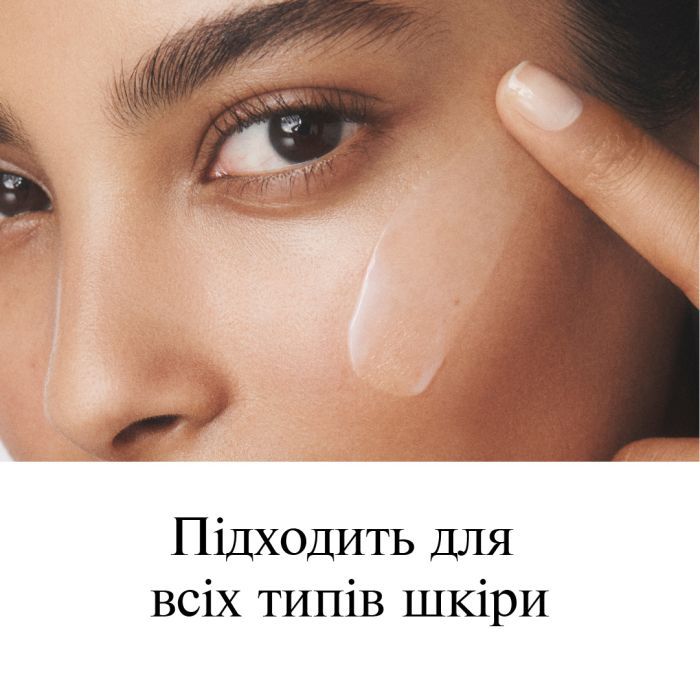 Крем для обличчя Neutrogena Hydro Boost Зволожувальний Нічний 50 мл (3574661401089) зображення 8