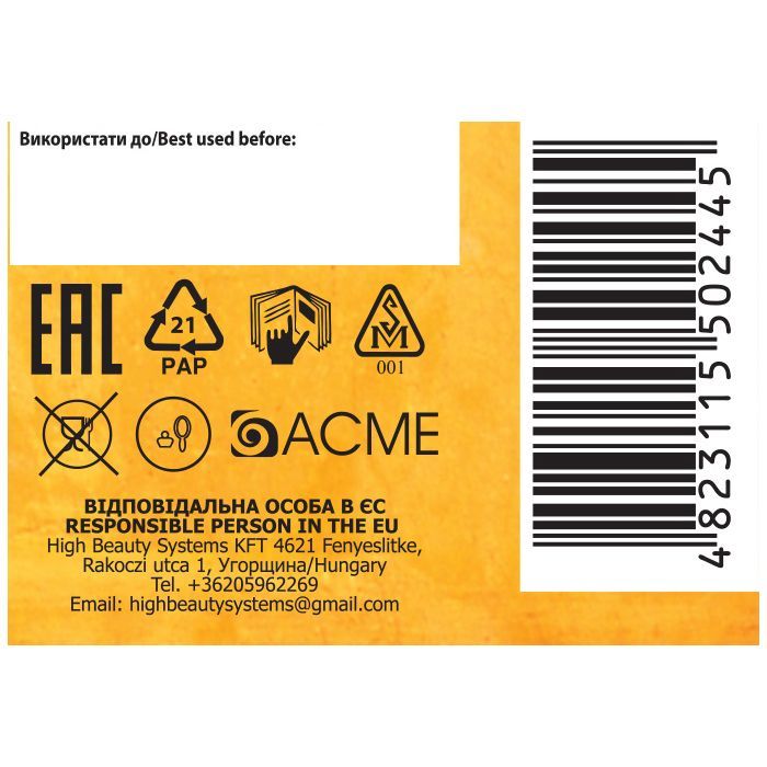 Краска для волос Acme Color Avena Blond Color Стойкая 216 - Пепельный блонд (4823115502469) изображение 3