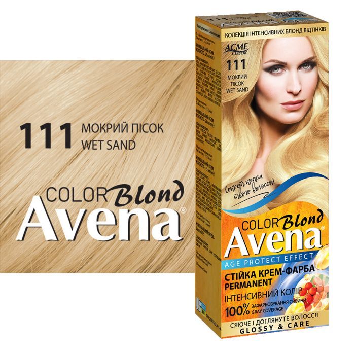 Краска для волос Acme Color Avena Blond Color Стойкая 216 - Пепельный блонд (4823115502469) изображение 4
