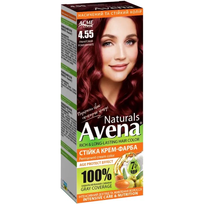 Краска для волос Acme Color Avena Naturals Стойкая 7.1 - Cold Blonde Brown (4823115503121)