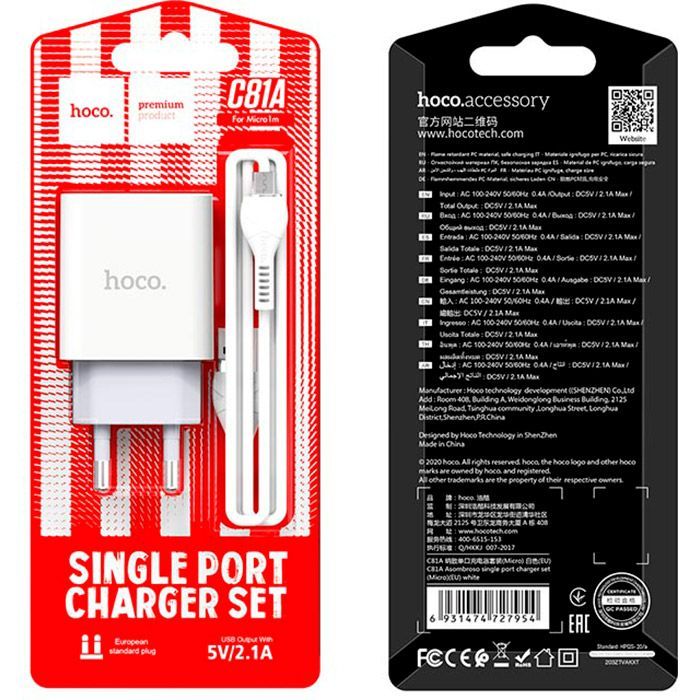 Зарядний пристрій HOCO C81A Asombroso USB + cable Micro 5P 10.5W White (6931474727954) зображення 6