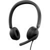Наушники Microsoft Modern USB HDWR Black (6ID-00021)