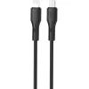 Дата кабель USB-C to Lightning 1.0m XO (NB-Q231A-CI.black)