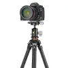 Штатив Vanguard VEO 5 234CB-110S (DAS303306) изображение 5