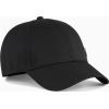 Кепка Puma Ess Metal Cat Bb Cap 025994-01 чорний M (4067983508141) изображение 2