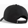 Кепка Puma Ess Metal Cat Bb Cap 025994-01 чорний M (4067983508141) изображение 5