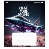 Тетрадь Школярик Chase your dreams 18 листов клетка (018-3510K) изображение 3