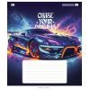 Тетрадь Школярик Chase your dreams 18 листов клетка (018-3510K)