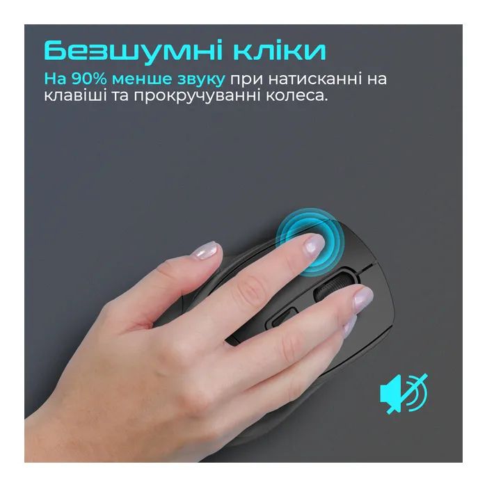 Мышка Promate Samit Wireless Black (samit.black) изображение 2