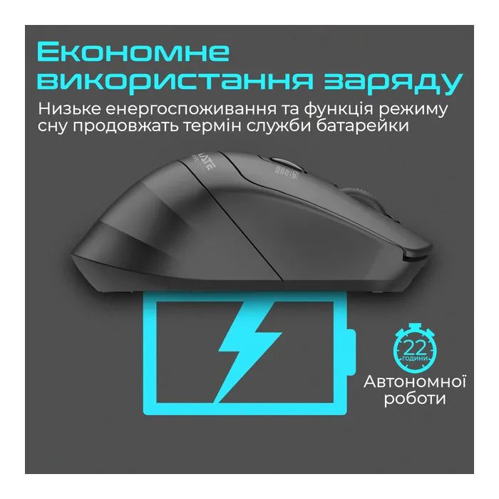 Мышка Promate Samit Wireless Black (samit.black) изображение 4