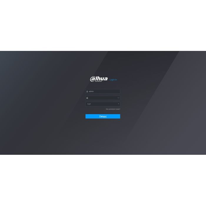 Регистратор для видеонаблюдения Dahua DHI-NVR5064-EI изображение 9