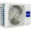 Кондиционер Haier AS50FL-W/1U50KEFFRA -1 изображение 7