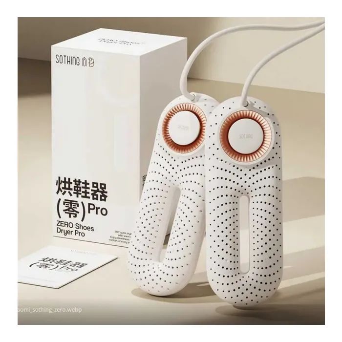 Сушарка для взуття Xiaomi Sothing Smart Zero-Shoes Dryer (DSHJ-S-1904C White) зображення 10