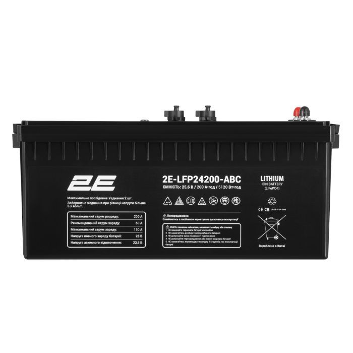 Батарея LiFePo4 2E 24V-200Ah, ABC 8S (2E-LFP24200-ABC) изображение 2