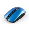Мишка Havit HV-MS989GT Wireless Black/Blue (6950676251616) зображення 2