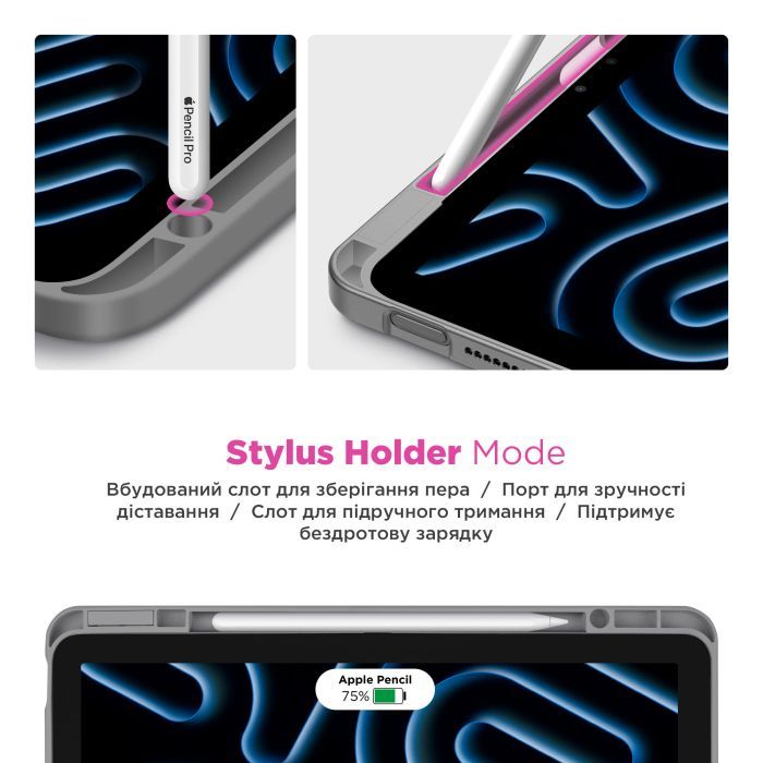 Чохол до планшета Armorstandart Y-Type PEN Xiaomi Pad 7 / 7 Pro Black (ARM85536) зображення 4