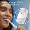 Електрична зубна щітка Oral-B Series 2 iOS2.1C9.0 Pink (8700216611831) зображення 6