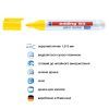 Маркер Edding Glass e-95 1,5-3 мм круглый желтый (e-95/05) изображение 4
