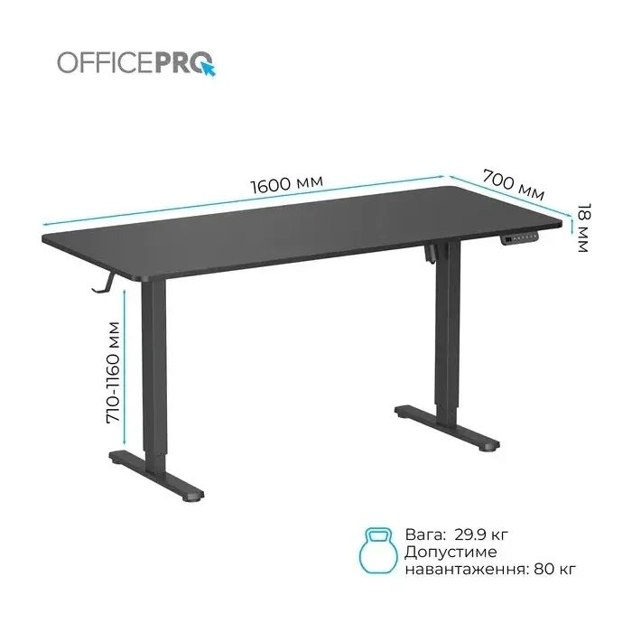 Компьютерный стол OfficePro ODE1670DW Dark Wood/Black (ODE1670DW) изображение 10