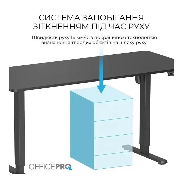 Компьютерный стол OfficePro ODE1670DW Dark Wood/Black (ODE1670DW) изображение 7